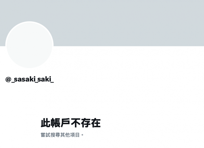 偶像团体刚成立⋯超可爱的她社群就没了!