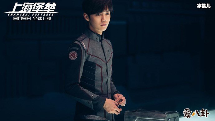 刘慈欣为上海堡垒洗白, 网友真的烂片没办法洗白了!