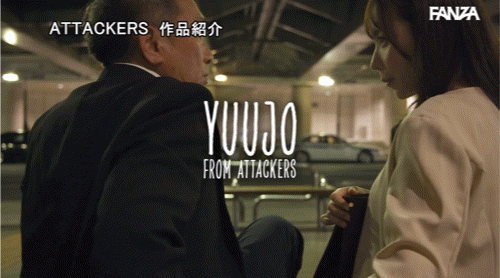 (YUJ-028)最强小三最爽中出! IP社出道的风骚美女解禁!