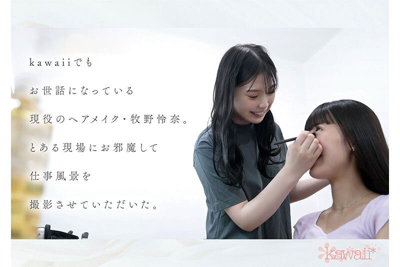 (CAWD-790)看女优看到想拍A片⋯只和1个人上床的美女化妆师下海惹!