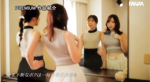 超美颜X云上乳X极美尻!山岸あや花(山岸绮花)和伊藤舞雪一月最强共演!