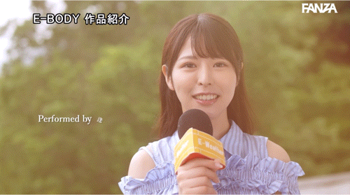 (EBWH-187)730天没做爱!曾是气象主播、超豪华细腰巨乳F罩杯的她下海泄欲!