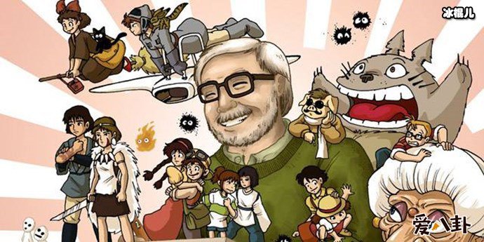 宫崎骏重新复出! 一代动漫神话也许下一次就是再见了!