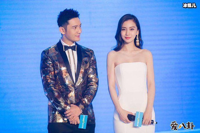 baby孕肚是什么意思? 小海绵被曝不是亲生的!