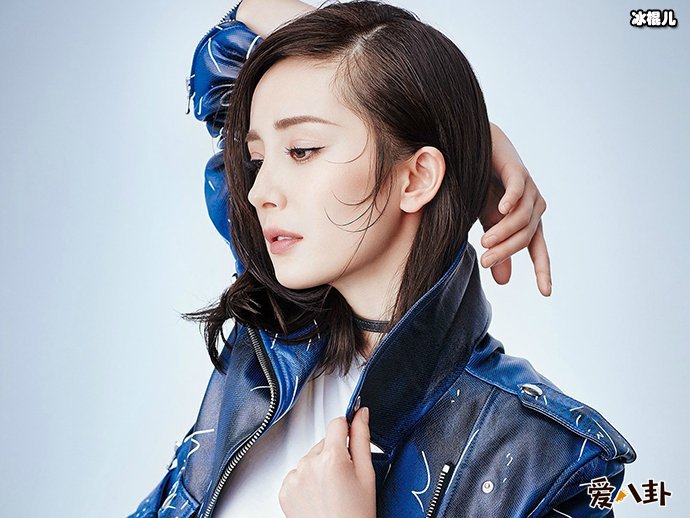 杨幂女儿真名叫什么? 烂大街名字让人笑掉大牙!