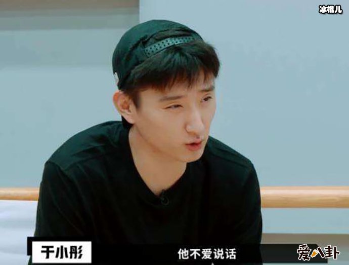 陈凯歌为何怒骂于小彤?于小彤为何被网友批狂妄自大?