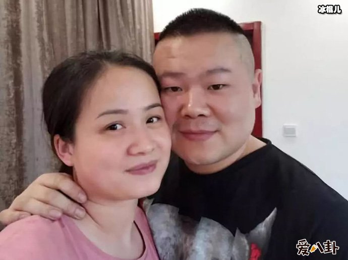 岳云鹏打翻老婆化妆品!发微博求问网友解决问题网友却吓坏了!