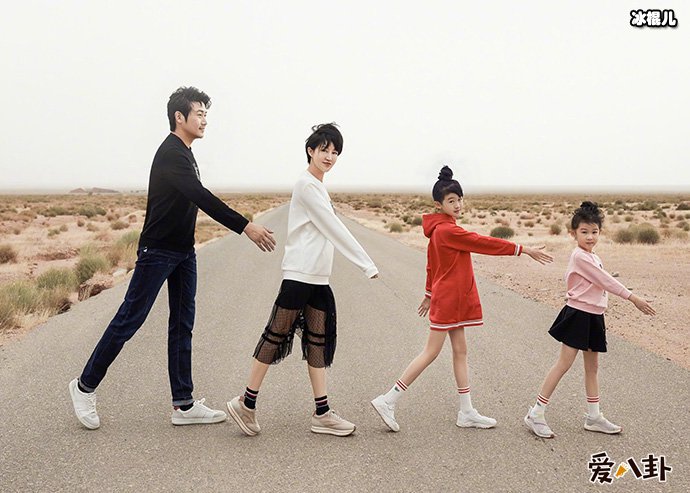 范冰冰陆毅曾经在一起过?陆毅好男人人设要崩?