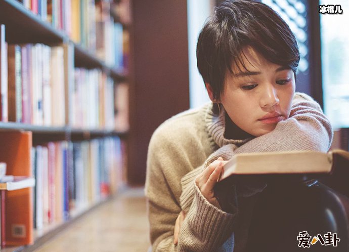 马思纯为何被批情商低? 原因竟然是