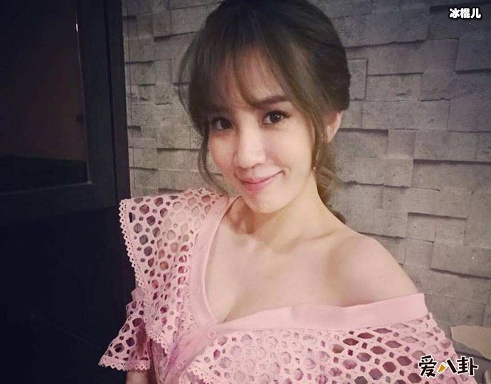 白白李宗瑞是何种关系?为何被讽装纯?