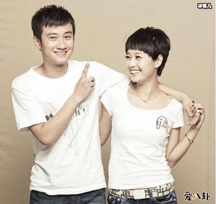 马伊琍有好几次婚史? 马伊琍前夫还有谁?