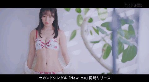 STARS-715,小凑よつ叶(小凑四叶,Kominato-Yotsuha)最新作品2022/10/06发布!