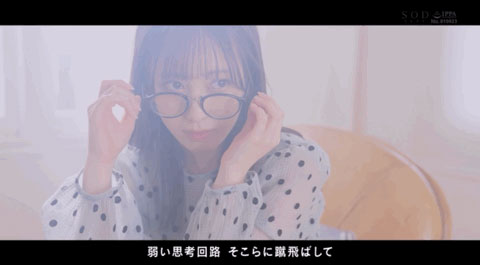 STARS-715,小凑よつ叶(小凑四叶,Kominato-Yotsuha)最新作品2022/10/06发布!