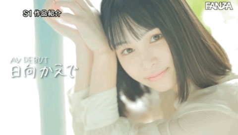 SSIS-508,日向かえで(日向枫,Hinata-Kaede)最新作品2022/08/23发布!