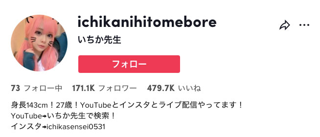 FSDSS-432,いちか先生(一香老师,Ichika-Sensei)最新作品2022/06/20发布!