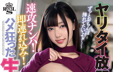 TYSF-007,沙月芽衣(さつき芽衣)最新作品2022-04-08发布!