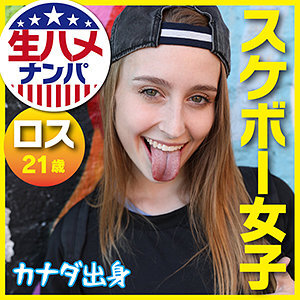 GAIJIN-100,Laney Grey(レイニー・グレイ)最新作品2021-12-20发布!