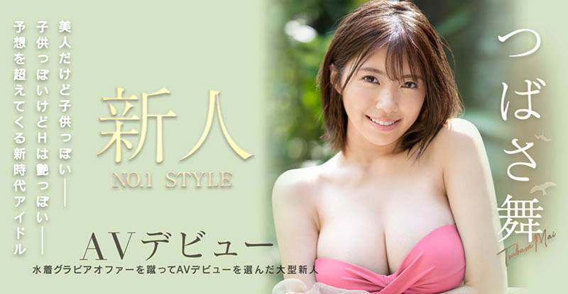 SSIS-286,つばさ舞(翼舞,Tsubasa-Mai)最新作品2020/12/28发布!