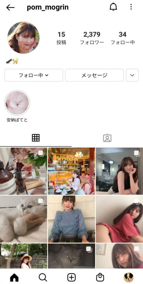 STARS-474,吉永このみ(吉永好美)最新作品2021/12/09发布!