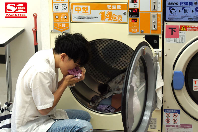 SSIS-600,星宫一花(Hoshimiya-Ichika)最新作品2023/01/24发布!