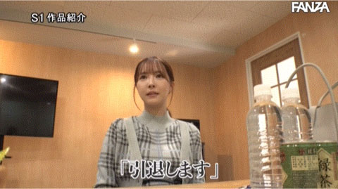 SSIS-663,三上悠亜(三上悠亚)引退作品2023/04/11发布!