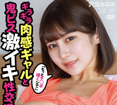 最新推荐!暗黑周子瑜《泽北南》精选作品介绍……