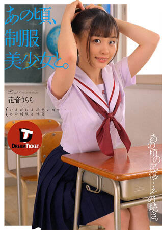 最新推荐!AV界最强农大美少女《花音丽》精选作品介绍……