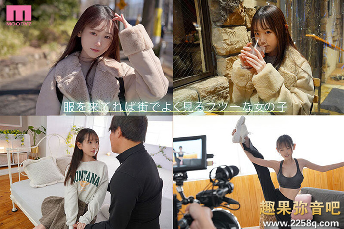 什么?那位之前大家都在问的FC2无码妹子现在成了有码界的最强苗条新人!