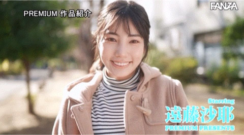 PRED-504,远藤沙耶(Endon-Saya)最新作品2023/07/18发布!