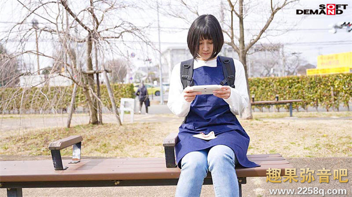 [SDTH-038]记不住名字也没关系！只要记得疯狂浣肠加三穴的星奈是最近口味最重的新人！