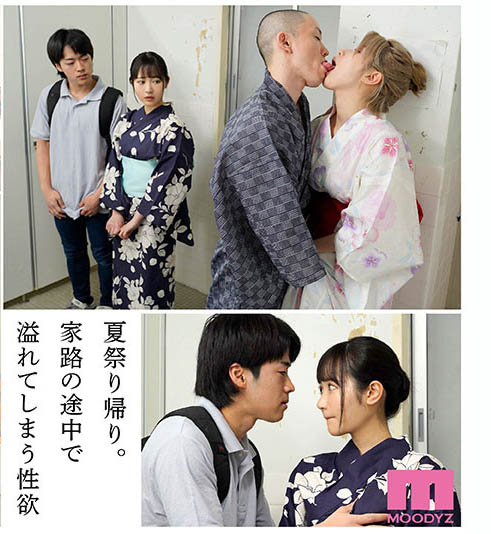 MIMK-132,「小野六花、石原希望」合演作品2023/10/17发布!