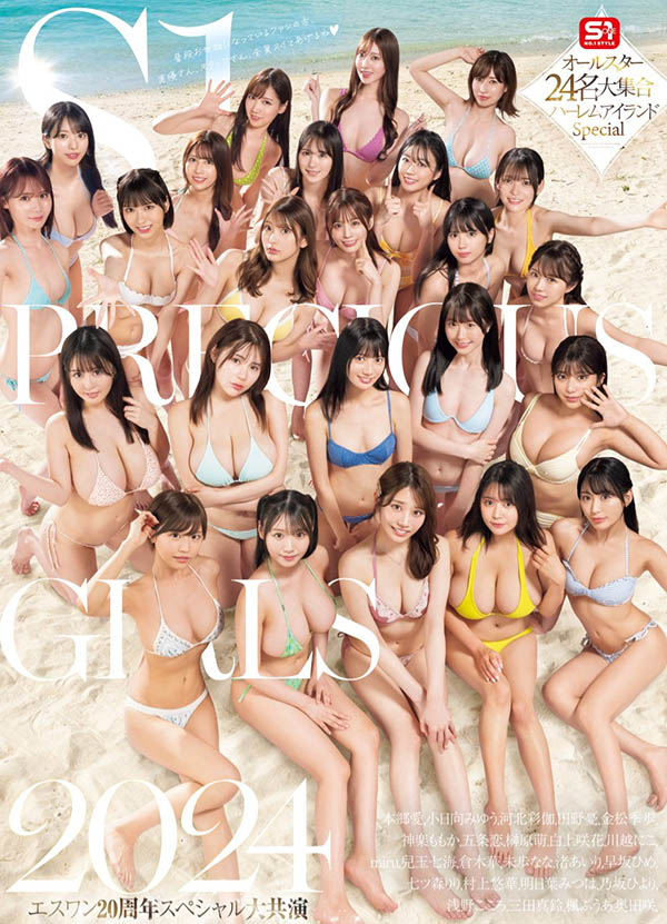 SONE-560,「24位超人气美乳女神」最新作品2024/12/06发布!