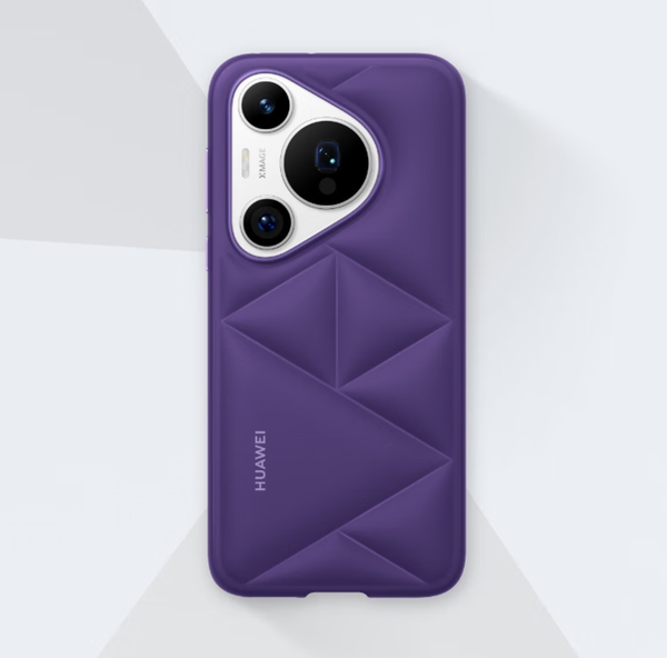 早报:曝小米15系列销量达130万 华为Pura 80再曝光 早报:曝小米15系列销量达130万 华为Pura 80再曝光