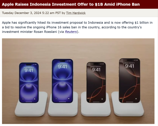 早报:曝小米15系列销量达130万 华为Pura 80再曝光 早报:曝小米15系列销量达130万 华为Pura 80再曝光