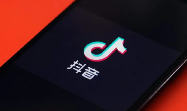 消息称抖音电商进行新一轮调整:品牌白牌商家收拢管理 消息称抖音电商进行新一轮调整:品牌白牌商家收拢管理