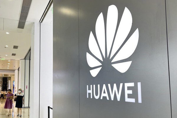 华为 专家称华为重金投入研发是为保持领先 靠创新去竞争