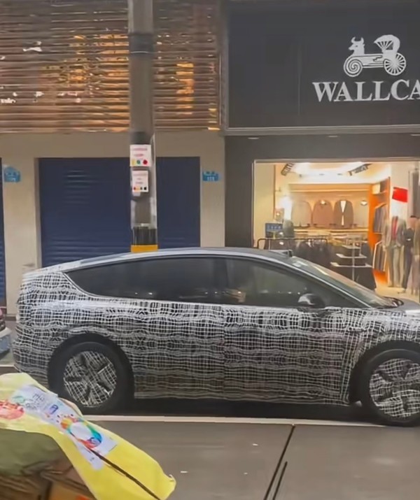 早报:华为Mate70系列加单 iPhone 16各机型销量曝光 早报:华为Mate70系列加单 iPhone 16各机型销量曝光