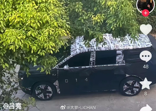 小米第三款车谍照开始曝光 疑似小米第三款车谍照曝光 设计类似方盒子 15万起售?