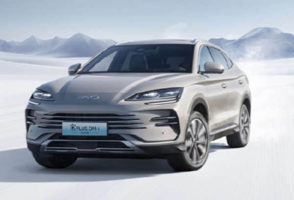 11月国内汽车厂商销量排行 比亚迪第一 合资被挤出前三 11月国内汽车厂商销量排行 比亚迪第一 合资被挤出前三