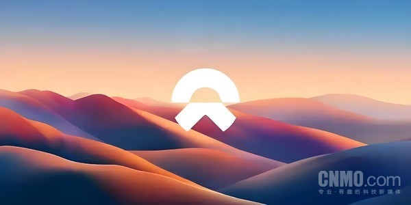 蔚来 蔚来前员工离职5年后收到一笔奖金!“2500元”虽迟但到