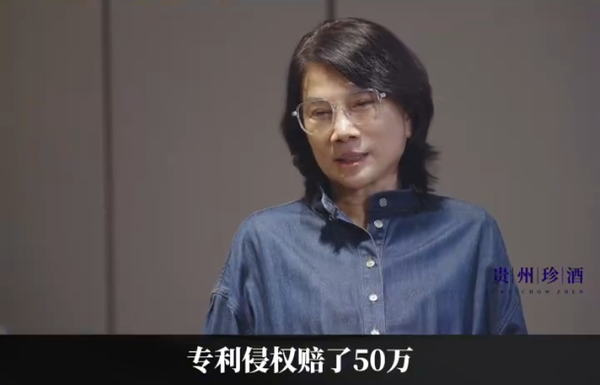 董明珠称小米赔偿格力50万 王化辟谣:小米空调没有专利侵权行为 并未赔偿50万