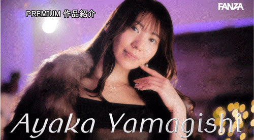 PRED-733,「山岸绮花、伊藤舞雪」合演作品2025/01/21发布!