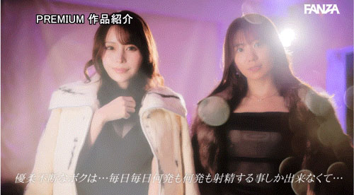 PRED-733,「山岸绮花、伊藤舞雪」合演作品2025/01/21发布!