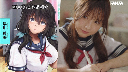 MIMK-187,佐々木さき(佐佐木纱希)最新作品2025/01/21发布!