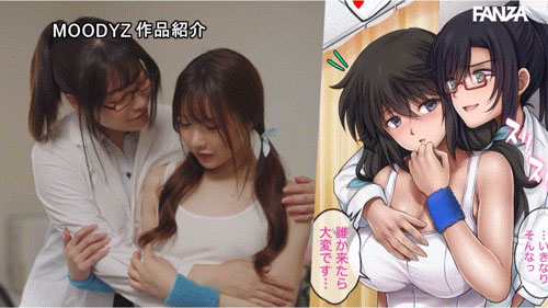 MIMK-187,佐々木さき(佐佐木纱希)最新作品2025/01/21发布!