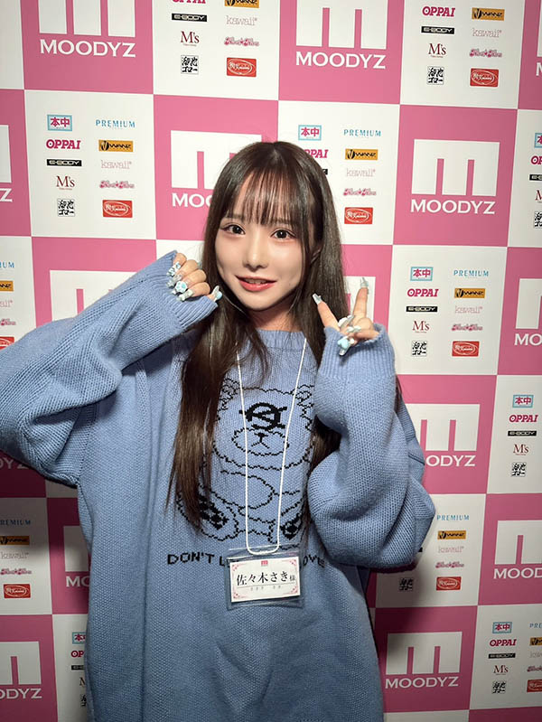 MIMK-187,佐々木さき(佐佐木纱希)最新作品2025/01/21发布!