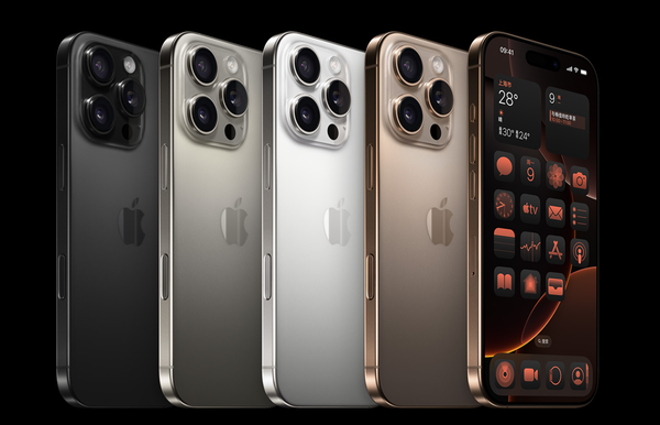 iPhone用户的五大痛点!2025年库克能给解决了吗? iPhone用户的五大痛点!2025年库克能给解决了吗?