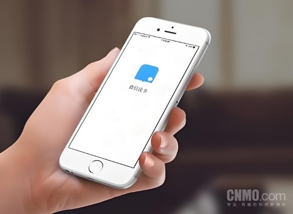 微信读书 48万人搜过“雷军”的书!微信读书公布2024年热搜趋势