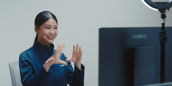 余承东:华为持续优化无障碍服务 让科技普惠每个人 余承东:华为持续优化无障碍服务 让科技普惠每个人