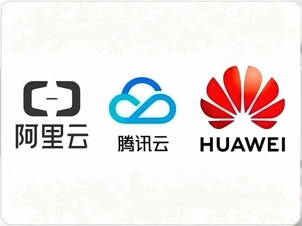 阿里华为腾讯占中国大陆云市场70%份额 三巨头很稳 阿里华为腾讯占中国大陆云市场70%份额 三巨头很稳
